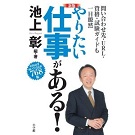 51EPYDJ3IYL__SL500_AA300_